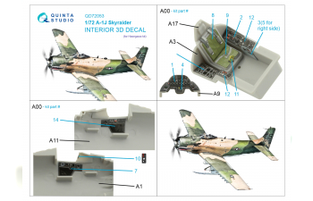3D Декаль интерьера кабины A-1J (Hasegawa)