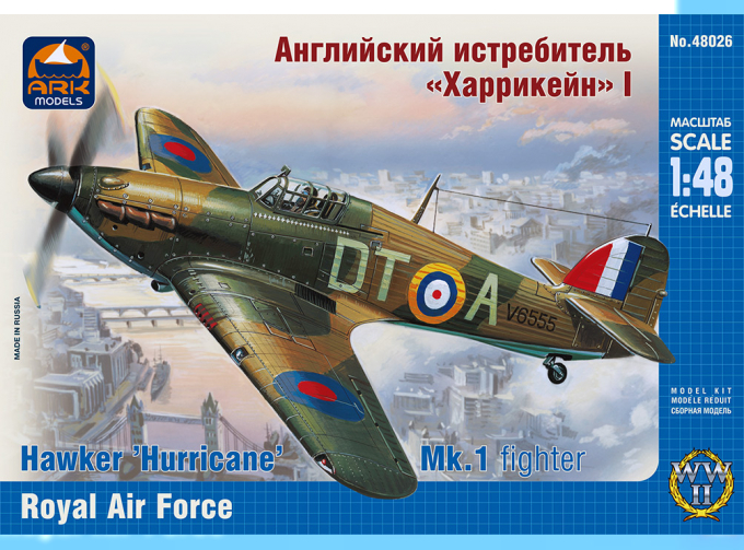 Сборная модель Британский истребитель Hawker HURRICANE Mk.I