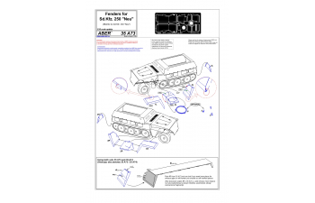 Fenders for Sd.Kfz. 250 "Neu"