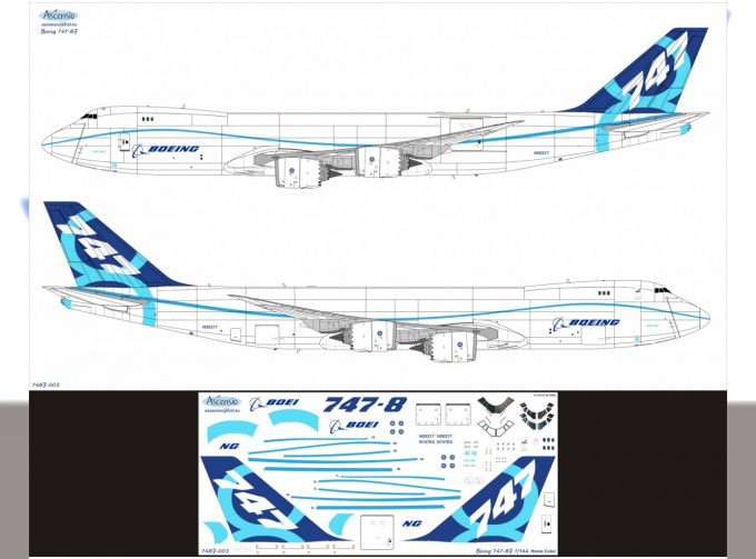 Декаль на самолет боенг 747-8F (Home Color)