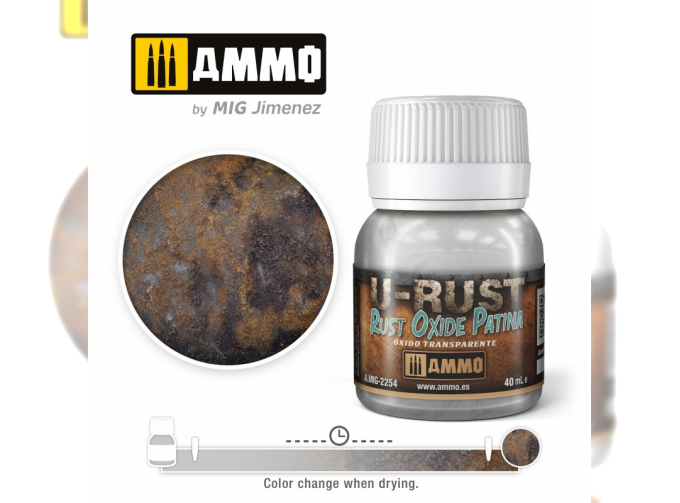 U-RUST Rust Oxide Patina, 40мл