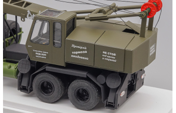 КрАЗ 4561(227), хаки