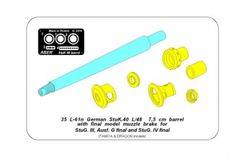 German StuK.40 L/48 7,5 cm Barrel with final muzzle brake for Stug.III, Ausf G final & Stug.IV late