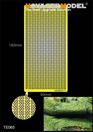 Фототравление NATO Camouflage Net Patten 2 (GP)