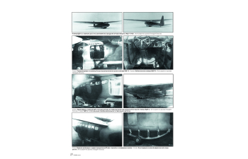 Журнал М-Хобби №2/2026