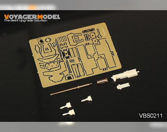 Аксессуары для моделей военной техники Пулемет M2 (полный комплект) (GP)