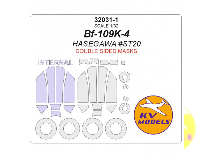 Маска окрасочная двухсторонная Bf-109K-4 (HASEGAWA #ST20) + маски на диски и колеса