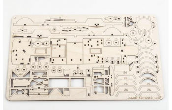 Сборная модель ЗИУ-10 троллейбус