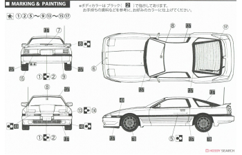 Сборная модель Toyota Supra 3.0GT Wide Body