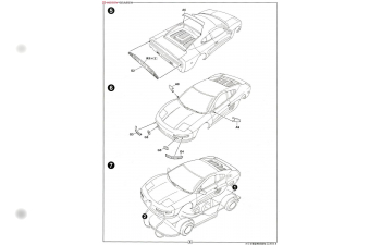 Сборная модель NISSAN Mid4 II