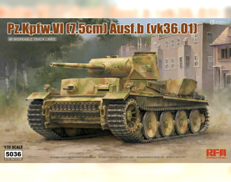 Сборная модель Pz.Kpfw.VI (7,5cm) Ausf.B (VK36.01)