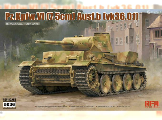 Сборная модель Pz.Kpfw.VI (7,5cm) Ausf.B (VK36.01)