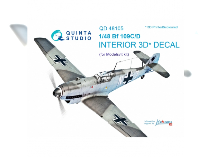 3D Декаль интерьера кабины Bf 109C/D (Modelsvit)