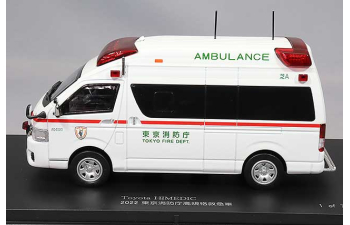 TOYOTA Himedic Ambulance Tokyo FD (2022), white/red