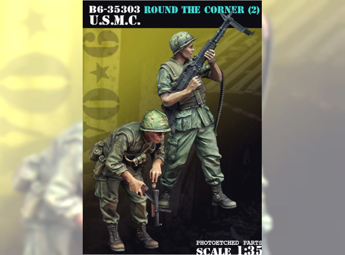 U.S.M.C. Round the Corner (2) / U.S.M.C. За углом (2)