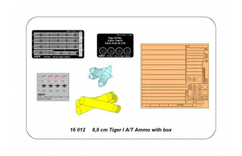 Фототравление для 8,8cm Tiger I A/T Ammo with box