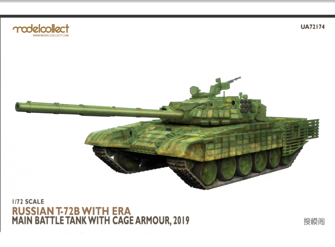 Сборная модель Russian T-72B with ERA Main Battle Tank with Cage Armour 2019