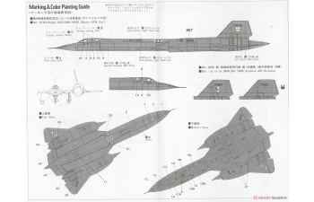 Сборная модель LOCKHEED MARTIN Sr-71 Blackbird A Version First Aircraft Airplane 1968