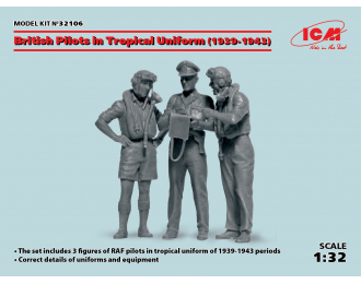 Сборная модель Фигуры, Пилоты ВВС Великобритании в тропической униформе (1939-1943) (3 фигуры)