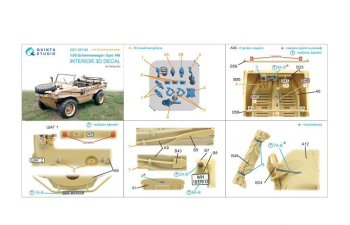 3D Декаль интерьера кабины Schwimmwagen Type 166 (Tamiya) (с 3D-печатными деталями)
