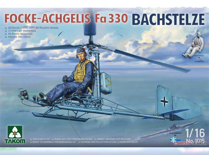 Сборная модель Focke-Achgelis Fa-330 Bachstelze