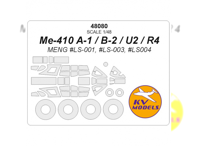 Маска окрасочная Me-410 A-1 / B-2 / U2 / R4 (MENG #LS-001, #LS-003, #LS004) + маски на диски и колеса