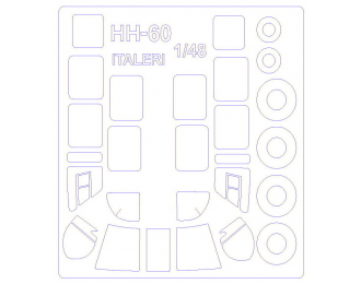 Маска окрасочная для HH-60 / HH-60H Seahawk + маски на диски и колеса