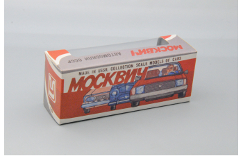 Коробка Moskvich