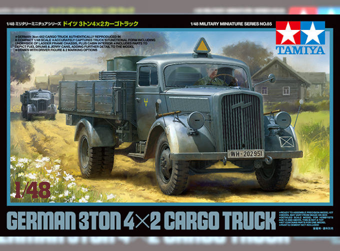 Сборная модель Немецкий автомобиль 3ton 4x2 Cargo Truck