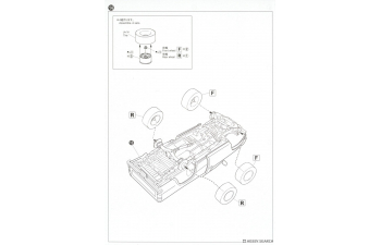 Сборная модель Toyota LN106 Hilux Longbed Street Custom '94