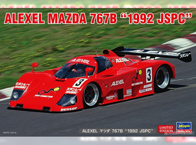 Сборная модель ALEXEL MAZDA 767B 1992 JSPC