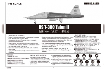 Сборная модель Самолёт Т-38С TALON II