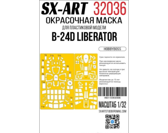 Маска окрасочная B-24D Liberator (HobbyBoss)