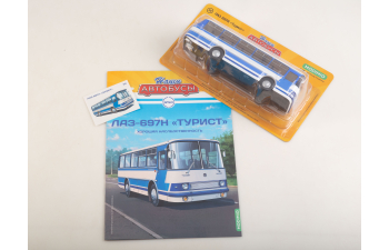 ЛАЗ-697Н Турист, Наши автобусы 50