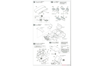 Сборная модель JEEP Willys Mb U.s 1/4 Ton 4x4 Military Utility Truck Machine Gun With Blond Girl Figure 1942