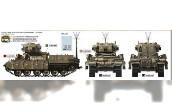 Сборная модель IDF Nagmachon Heavy APC Doghouse Early