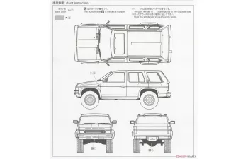 Сборная модель Nissan Terrano Lift Up '91