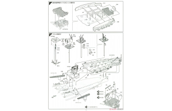 Сборная модель Японский линкор авианосец Hyuga