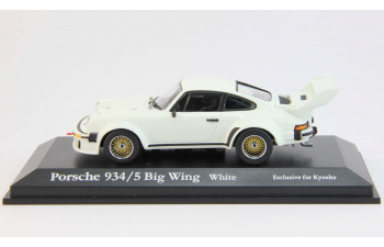Porsche 934/5 Big wing, white