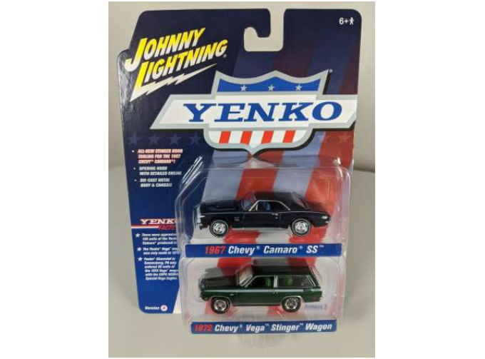 CHEVROLET Camaro SS (1967), royal plum, CHEVROLET Stinger Wagon, dark green & white stripes, Yenko pack