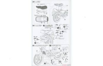 Сборная модель YAMAHA Rz250 (4l3) W/cowl Motorcycle 1982