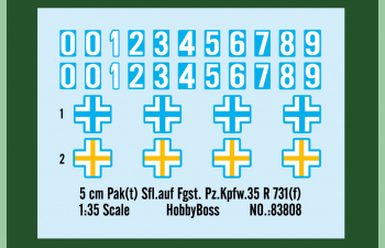 Сборная модель 5 cm Pak(t) Sfl.auf Fgst. Pz.Kpfw.35 R 731(f)