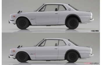 Сборная модель Nissan Skyline 2000GT-R 1970 (Silver)