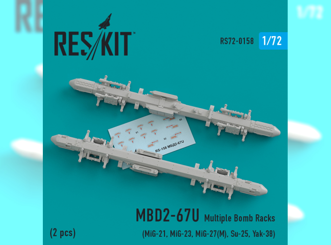 MBD2-67U (2 pcs) Multiple BoMERCEDES-BENZ Racks (MiG-21, MiG-23, MiG-27(М), Su-25, Yak-38)