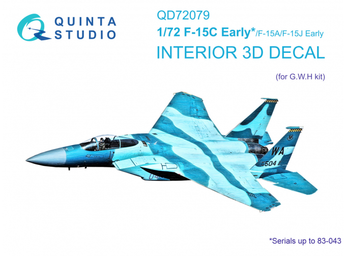 3D Декаль интерьера кабины F-15C Early/F-15A/F-15J ранний (GWH)