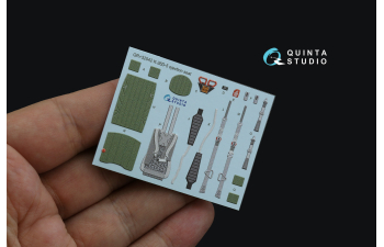 Катапультное кресло К-36Д-5 (для Су-35, Су-57) (Для всех моделей)