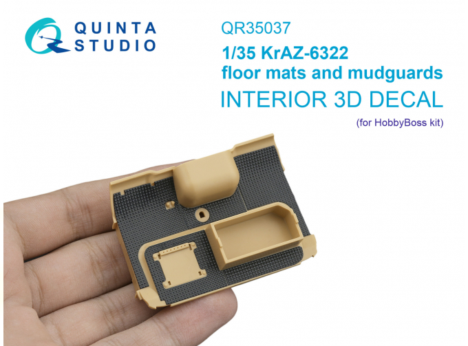 3D Декаль Коврик напольный и брызговики для модели КрАЗ-6322 (HobbyBoss)