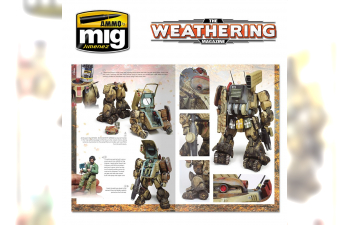 The Weathering Magazine Issue 28. Четыре сезона (на русском языке)