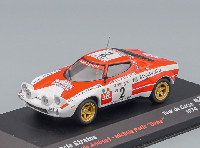 LANCIA Stratos #2 Jean-Claude Andruet - Michele Petit "Biche", Tour de Corce 1974