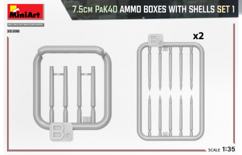 Сборная модель 7.5 Cm Pak 40 Ammo Boxes With Shells Military Set I 1945